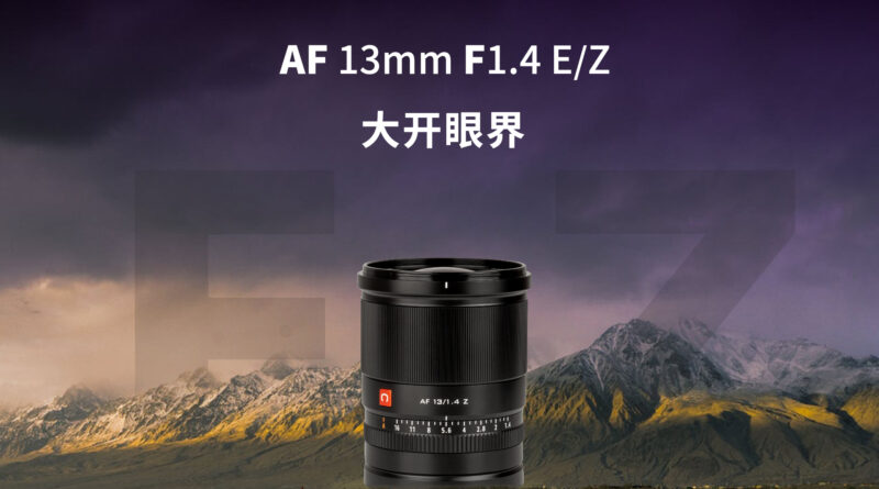 Viltrox 13mm f1.4 Nikon Z-re és Sony E-re